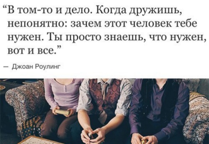 ничего я тогда не понимал надо было судить не по словам а по делам. парень и девушка переписываются. отношения мужчины и женщины. парень и девушка ругаются. здоровые отношения между мужчиной и женщиной психология.