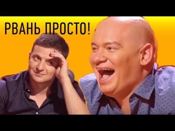 А из зала мне кричат давай подробности