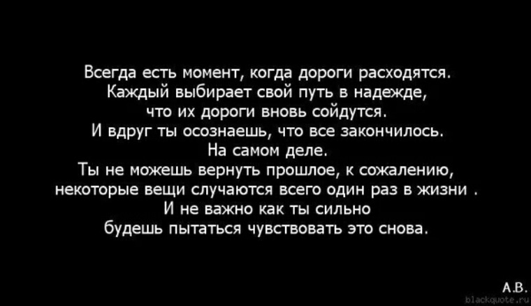 Что то ты разошлась. Что то ты разошлась. Умные цитаты. Меня обманули мем. Революционные демотиваторы.