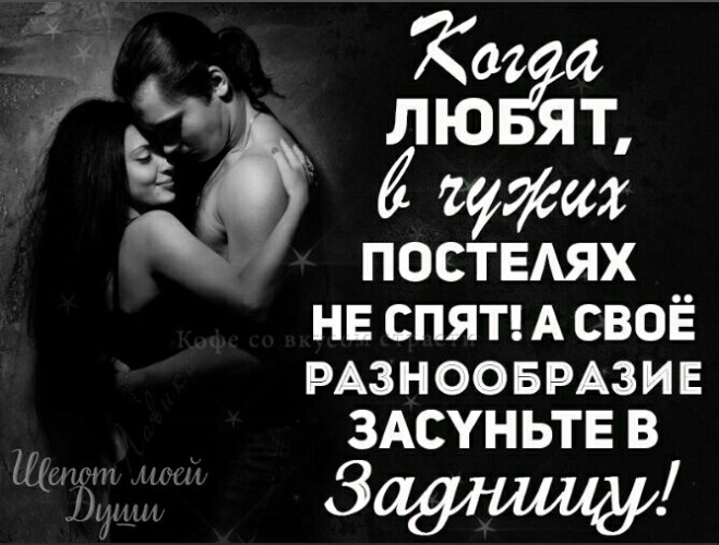 Мужу и жене не спится без страстного секса поздней ночью