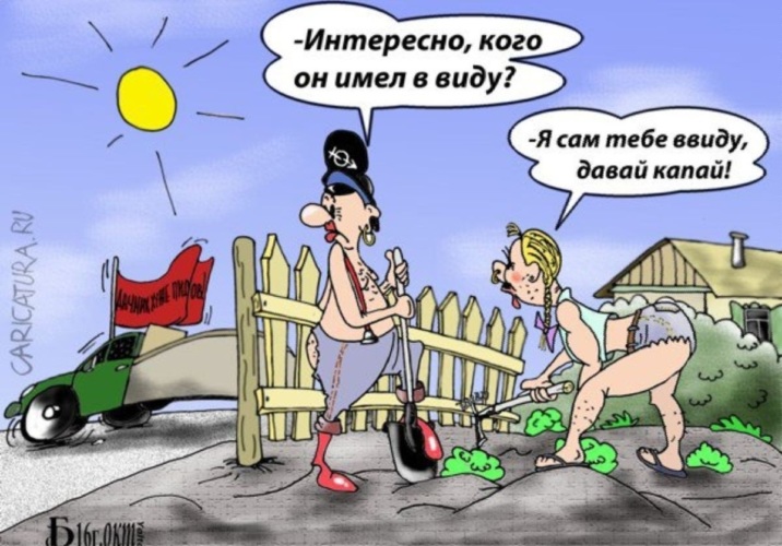 Порно Рассказы Дядя Боря