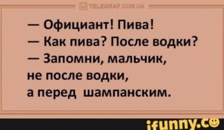 А не после. Ночью у моря одна хон сан су. Думай до и после. А не после. Kim min-hee прямо сейчас а не после.
