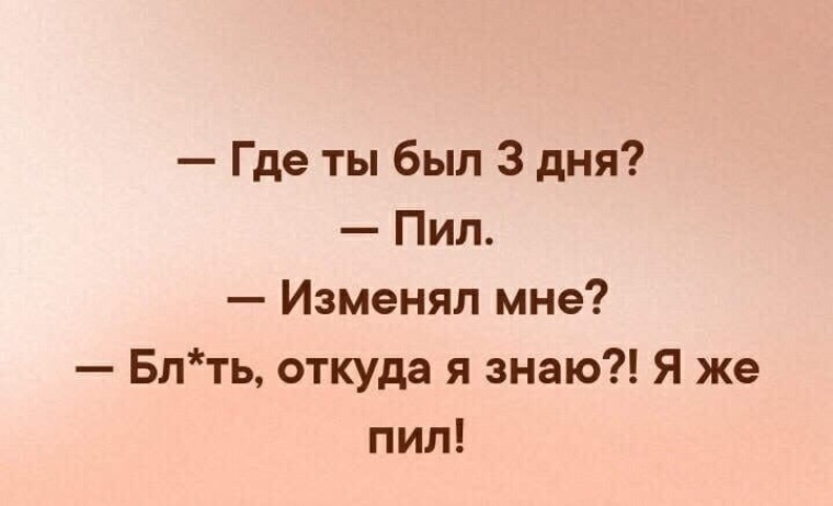 Ей было где то 36 когда он. Ей было где то 36 когда он. Возможность комментирования ограничена. Фантастическая любовь и где ее найти (2016). Ей было где то 36 когда он.