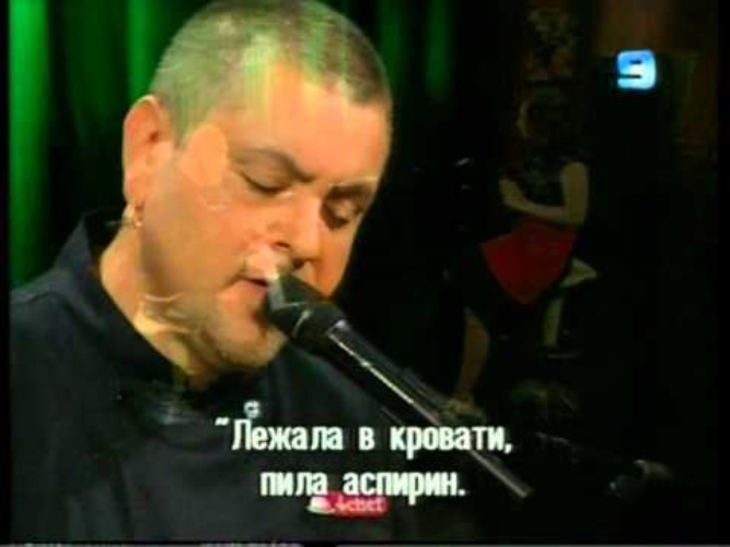 случайная любовь духин.