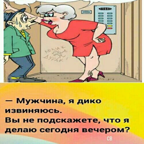 Квартирант знает как извиниться перед жопастенькой хозяйкой