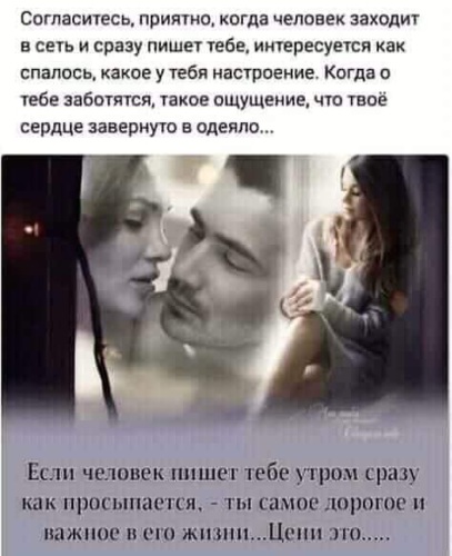 Картинки формулу счастья не вывел никто может не стоит пытаться