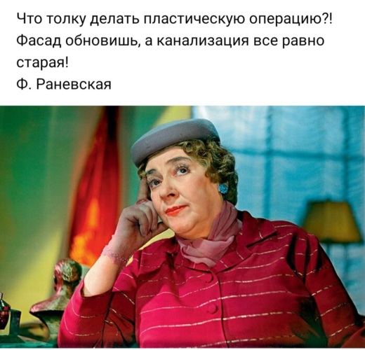 Танцевала на столе да вы рано ушли