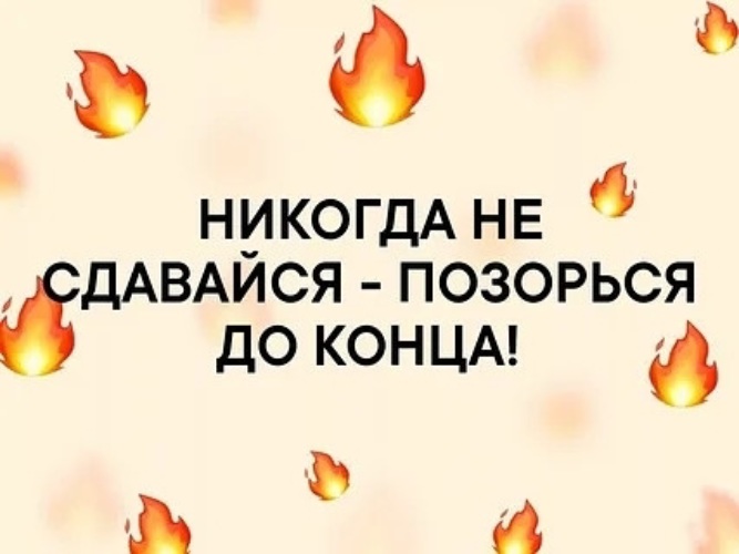Picture background
