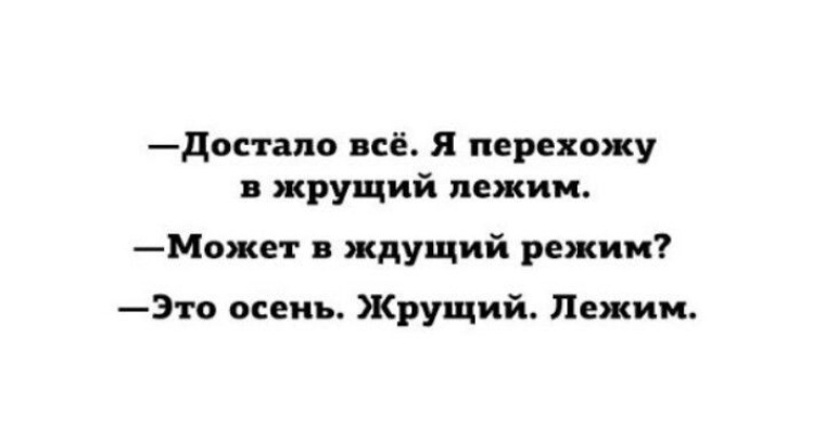 Прикольные картинки и самые смешные фото приколы