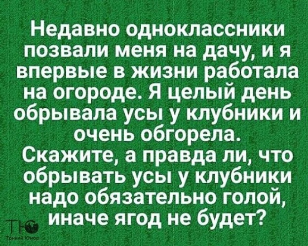 Одноклассница позвала в туалет