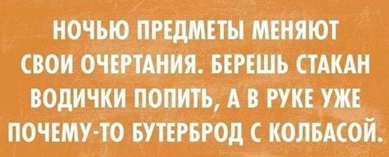 Продать сосед. Ребенку подарили набор доктора и у кота началась новая жизнь. У кота началась новая жизнь с трудноизлечимыми болезнями.