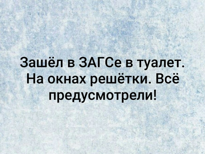 Когда закончится школа. Лето заканчивается школа начинается одна новость хуже другой. Одна новость хуже другой лето кончается. Лето кончается школа начинается одна новость хуже другой картинки. Лето закончилось школа началась одна новость хуже другой картинка.