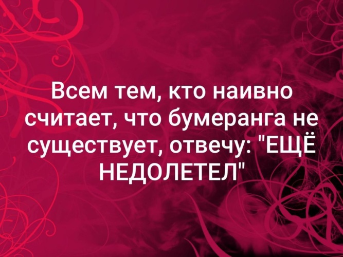 Лента по интересам - Картинки - 1907109 - Tabor.ru