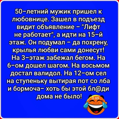 Новая соседка даёт всем кто просит и не просит Новая соседка даёт всем кто просит и не просит