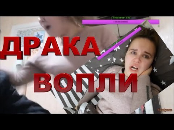 Кристиночка влог дзен последнее видео
