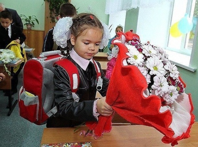Фото Цветов В Школе