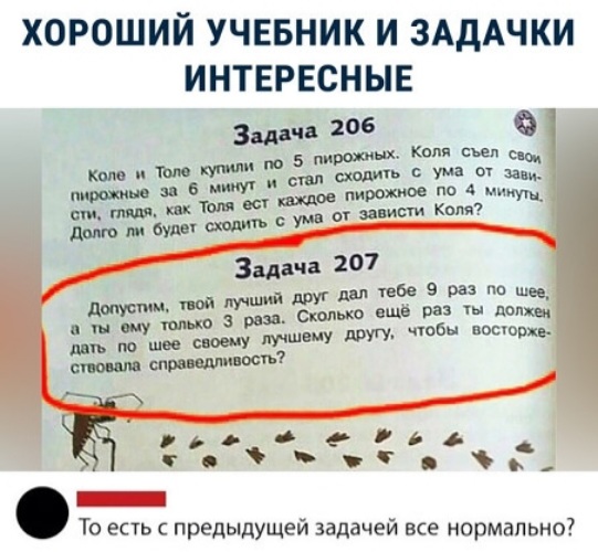 https://p4.tabor.ru/feed/2019-10-28/19459019/1968404_760x500.jpg