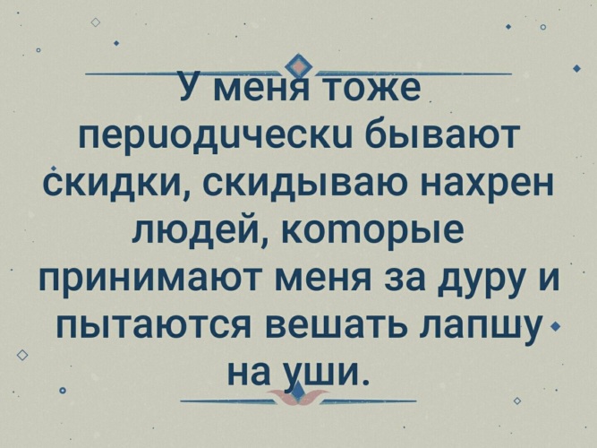 Тёлочки кто хочет свои трусы у меня в машине так повесить. Я сегодня добрый у вас есть хороший шанс фото Тёлочки кто хочет свои трусы у меня в машине так повесить. Я сегодня добрый у вас есть хороший шанс фото