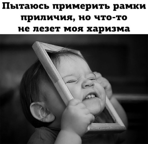 https://p4.tabor.ru/feed/2019-10-28/21375344/1968672_760x500.jpg