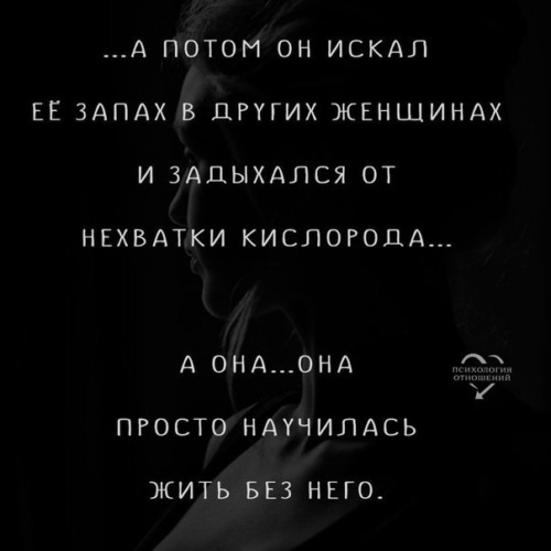 Из-за сильного уссывона от девушки исходил не приятный запах но это не мешало ее трахать