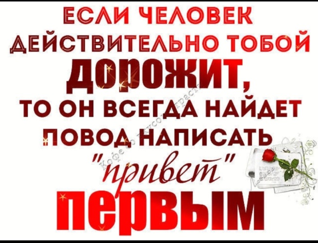 Спасибо всем одним за сказку другим за встряску картинки