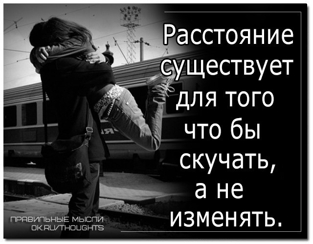 Мемы про правила. Великие атеисты. Они существуют. Рекорды существуют для того чтобы их бить картинка. Женщину как и огонь нельзя оставлять без присмотра.