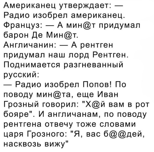 Необходимо заставлять брать в рот Сирен ДеМер