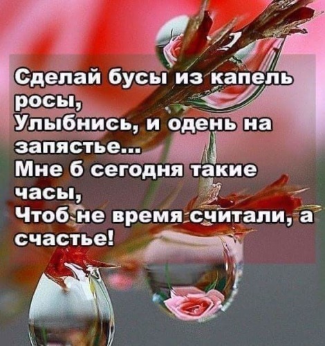 Она уже давно готова к золотому душу с брызгами и с радостью примет все что с ней сегодня сделают Она уже давно готова к золотому душу с брызгами и с радостью примет все что с ней сегодня сделают