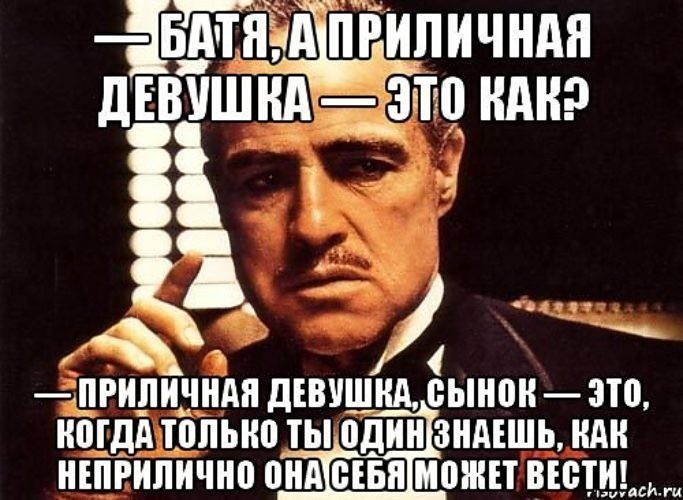 Мужчины Женятся На Проститутках Мужчины Женятся На Проститутках