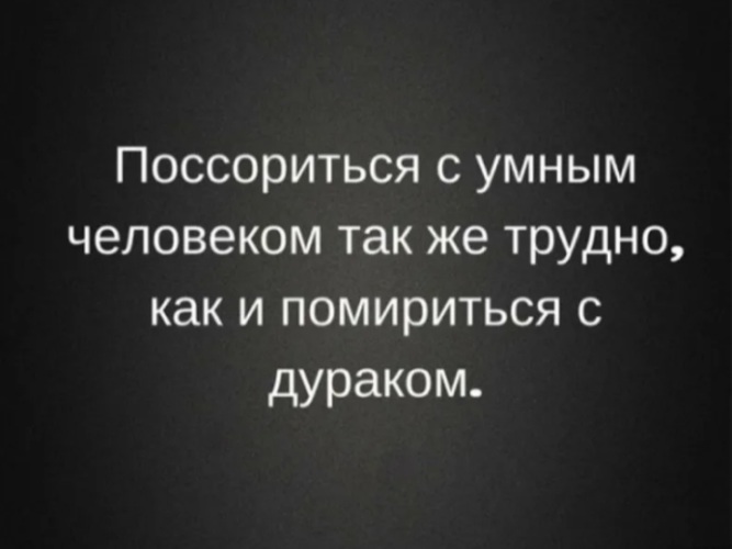 Помириться с мачехой через куни - это гениально