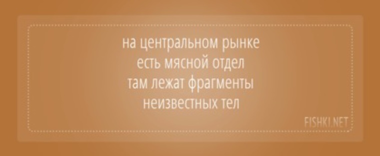 Стану небом. Стишки-депрессяшки. Стишки пирожки депресняшки. Стишки депресняшки про осень. Осенние депресняшки стишки.