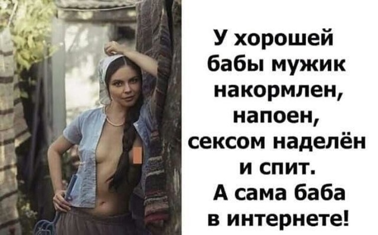https://p4.tabor.ru/feed/2019-11-30/22591175/2049350_760x500.jpg