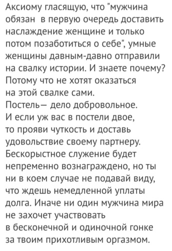 Хочу сменить пол. Хочу поменять пол прикол. Сменил пол прикол. Я решил сменить пол прикол.