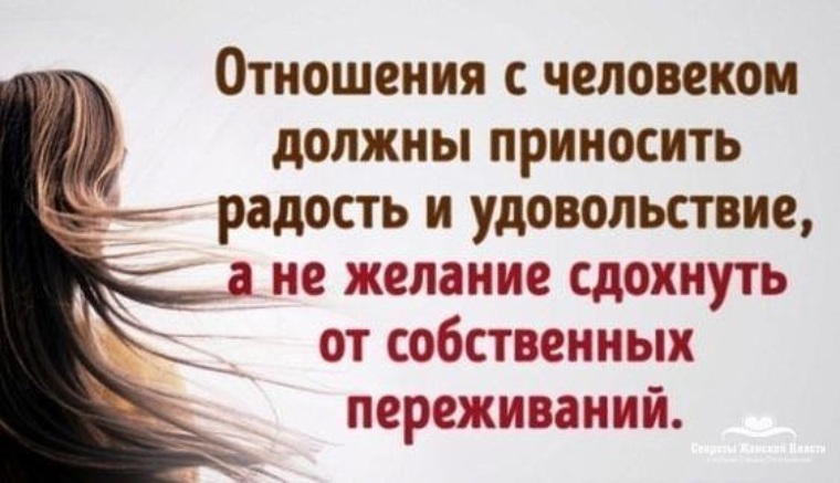 С желаниями не шутят С желаниями не шутят