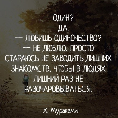 Скрасил одиночество одинокой домохозяйки Скрасил одиночество одинокой домохозяйки
