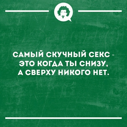 Обсуждать работу скучно поэтому телка предложила классный секс