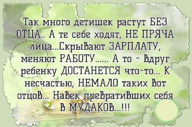 За такие формы и денег не жалко За такие формы и денег не жалко