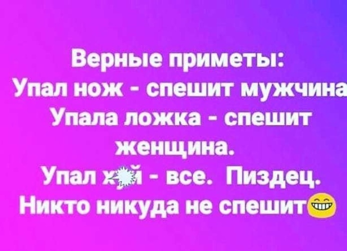 Мужик не торопился потому что у бабы это первый анал в жизни Мужик не торопился потому что у бабы это первый анал в жизни