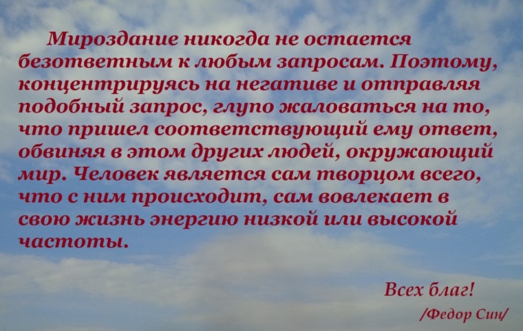 Чувство игоря долго оставалось безответным. Чувство игоря долго оставалось безответным