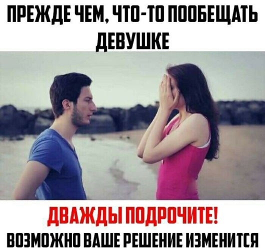 Лика намекала парню на орал а получила во все отверстия