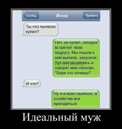 Колян, 36 years old, Belarus, Minsk, would like to meet a girl at the age of 26 