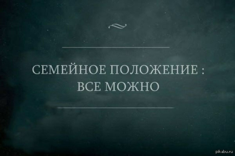 Судя по погоде майские жуки прилетят в пуховиках картинки