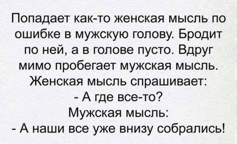 Вынесла мозг парню в первый день самоизоляции но хоть отсосала Вынесла мозг парню в первый день самоизоляции но хоть отсосала