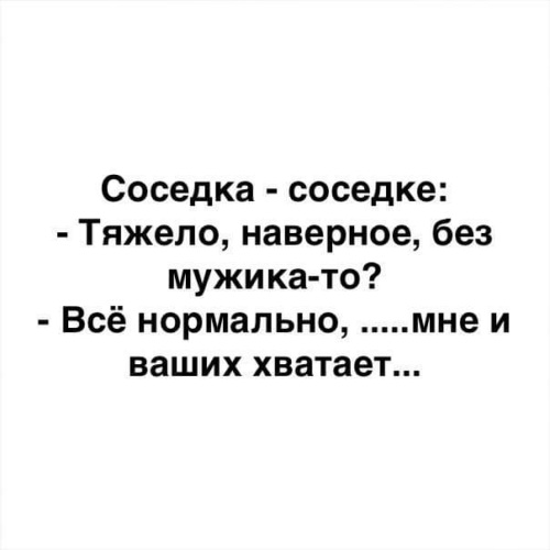 Может Мужчина Быть Без Секса Месяц