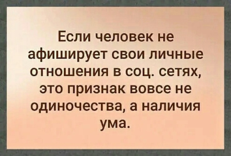 пусть тебе всегда везет. богиня с юмором. пусть где и. пусть где. совет дня в картинках.