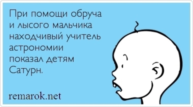 Мам я в спальне твоей поставлю цветок