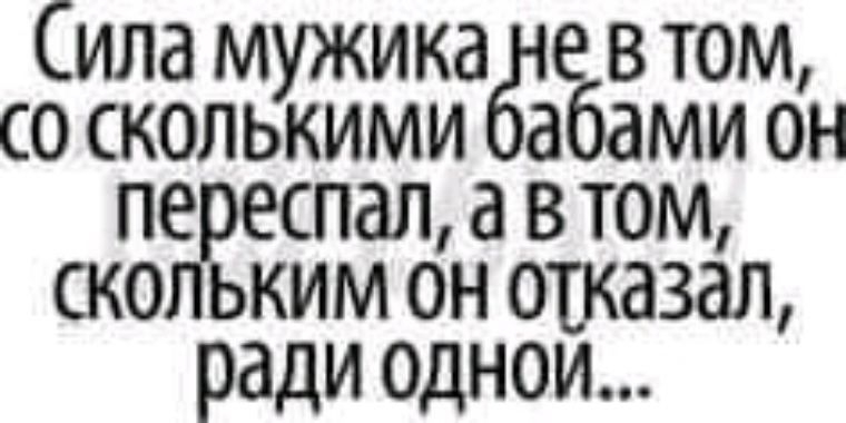 Им мужик не нужен - 15 фото Им мужик не нужен - 15 фото