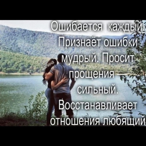Помириться с мачехой через куни - это гениально