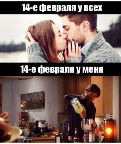 Лайк если жизненно 2016 MDK ВКонтакте