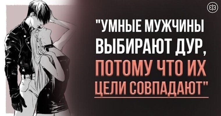 И тело идеальное и лижет отлично. Не мужик а мечта И тело идеальное и лижет отлично. Не мужик а мечта